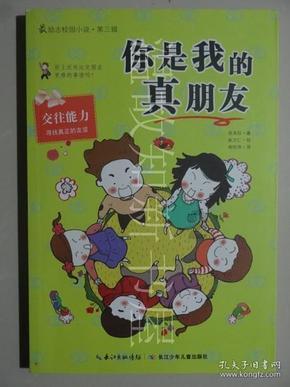 冷知识分享平台-在这炎热的夏季,哪些有趣的事物让你感到丝丝清凉?,让你拓宽知识视野