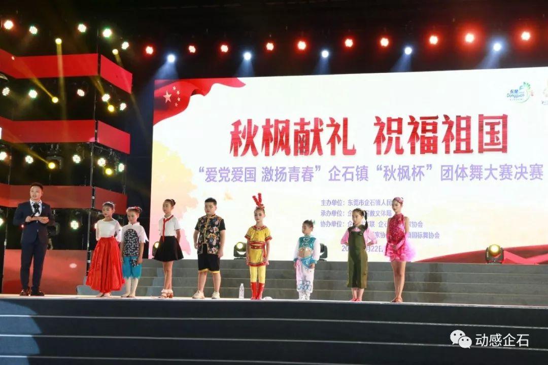 紫色衣服怎么搭配?-知识星球平台